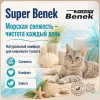 Super Benek Corn Cat Ocean Breeze кукурузный комкующийся наполнитель для кошек, 14 л / 8,8 кг