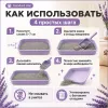 Super Benek Standard Lawenda бентонитовый комкующийся наполнитель для кошек, 5 л / 4,2 кг