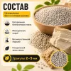 Super Benek Standard Natural бентонитовый комкующийся наполнитель для кошек, 5 л / 4,2 кг