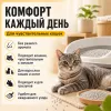Super Benek Standard Natural бентонитовый комкующийся наполнитель для кошек, 5 л / 4,2 кг