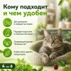 Super Benek Зелёный лес Стандарт 10 л — комкующийся бентонитовый наполнитель для кошек