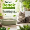 Super Benek Зелёный лес Стандарт 10 л — комкующийся бентонитовый наполнитель для кошек