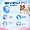 Triol HYGIENE набор зубных щеток-напальчников для собак, 2 шт