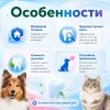 Triol HYGIENE набор зубных щеток-напальчников для собак, 2 шт