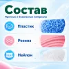 Triol HYGIENE набор зубных щеток-напальчников для собак, 2 шт