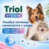 Triol HYGIENE набор зубных щеток-напальчников для собак, 2 шт