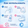 Triol HYGIENE набор зубных щеток-напальчников для собак, 2 шт