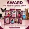 AWARD HYPO сухой корм с белой рыбой для взрослых собак всех пород, 12 кг