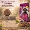 AWARD корм для щенков с ягненком и индейкой сухой супер премиум 800 г