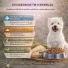 AWARD HYPO корм для собак гипоаллергенный с белой рыбой сухой супер премиум 12 кг