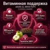 AWARD сухой корм с ягнёнком и индейкой для щенков, беременных и кормящих собак, 12 кг