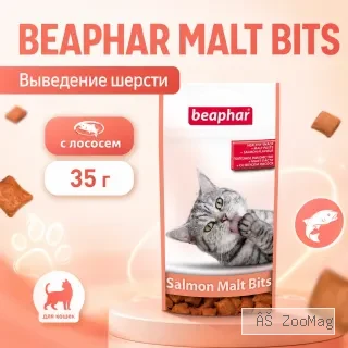 BEAPHAR Malt Bits лакомство-добавка для кошек для выведения шерсти с лососем, 35 г