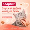 BEAPHAR Malt Bits лакомство-добавка для кошек для выведения шерсти с лососем, 35 г