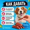 Bubu Pets мясо кролика на толстых сыромятных палочках для собак, 500 г