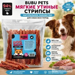Bubu Pets лакомство для собак мягкие утиные стрипсы 94% мяса натуральные для дрессировки 500 г