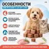Bubu Pets Косточки из кролика и трески мягкое лакомство для собак и кошек, 500 г