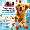 Bubu Pets Гантели с уткой жевательное лакомство для собак, 500 г