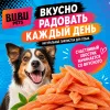 Bubu Pets Мягкая куриная грудка лакомство для собак, 500 г
