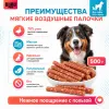 Bubu Pets Мягкие рисовые палочки с уткой лакомство для собак, 500 г