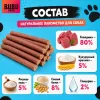 Bubu Pets Палочки из говядины мягкое лакомство для собак, 500 г