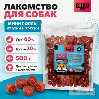 Bubu Pets Роллы с уткой и треской лакомство для собак, 500 г