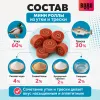 Bubu Pets Роллы с уткой и треской лакомство для собак, 500 г