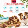 Bubu Pets Ушки кролика, фаршированные уткой, лакомство для собак, 500 г