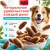 Bubu Pets Ушки кролика, фаршированные уткой, лакомство для собак, 500 г