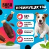 Bubu Pets Утиные ножки с уткой жевательное лакомство для собак, 500 г