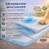 Bubu Pets подстилки гигиенические для собак пеленки 60x60 см 40 шт впитывающие с ароматом травы