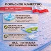 Bubu Pets подстилки гигиенические для собак пеленки 60x60 см 40 шт впитывающие с ароматом травы