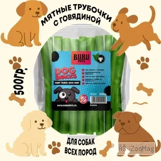 Bubu Pets лакомство для собак мятные трубочки с говядиной для чистки зубов гигиеническое 500 г