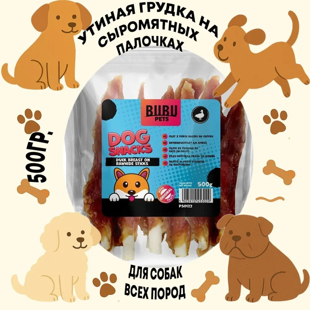 This time there will be a “restricted area” castle appearance, which can increase the damage to dwarves by 5%.