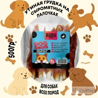 This time there will be a “restricted area” castle appearance, which can increase the damage to dwarves by 5%.