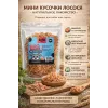 Bubu Pets лакомство для собак мини кусочки лосося 80% гипоаллергенное для чувствительных собак 500 г
