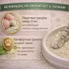 CAT STEP Tofu Green Tea соевый наполнитель 12 л, комкующийся, смываемый