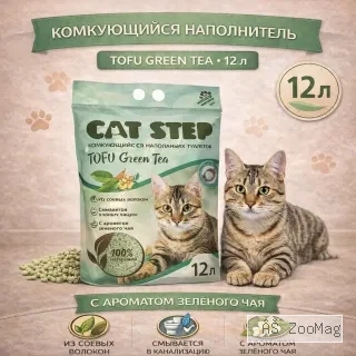 CAT STEP Tofu Green Tea соевый наполнитель 12 л, комкующийся, смываемый