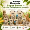 Super Benek Corn Cat Fresh Grass кукурузный комкующийся наполнитель для кошек, 7 л / 4,4 кг