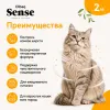 Dibaq Sense Cat Hairball сухой беззерновой корм с индейкой и уткой для взрослых кошек, 1.5 кг