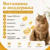 Dibaq Sense Cat Hairball сухой беззерновой корм с индейкой и уткой для взрослых кошек, 6 кг
