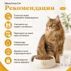 Dibaq Sense Cat Hairball сухой беззерновой корм с индейкой и уткой для взрослых кошек, 6 кг