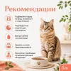 Dibaq Sense Cat Urinary сухой беззерновой корм с лососем и тунцом для взрослых кошек, 1.5 кг