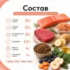Dibaq Sense Cat Urinary сухой беззерновой корм с лососем и тунцом для взрослых кошек, 6 кг