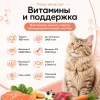 Dibaq Sense Cat Urinary сухой беззерновой корм с лососем и тунцом для взрослых кошек, 6 кг