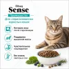 Dibaq Sterilized Cat Chicken Duck сухой беззерновой корм с курицей и уткой для стерилизованных кошек, 6 кг