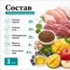 Dibaq Sterilized Cat Chicken Duck сухой беззерновой корм с курицей и уткой для стерилизованных кошек, 6 кг