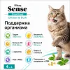 Dibaq Sterilized Cat Chicken Duck сухой беззерновой корм с курицей и уткой для стерилизованных кошек, 6 кг