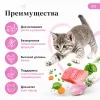 Dibaq Sense Cat Grain Free Kitten сухой беззерновой корм с индейкой и лососем для котят, 1.5 кг