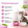 Dibaq Sense Cat Grain Free Kitten сухой беззерновой корм с индейкой и лососем для котят, 1.5 кг