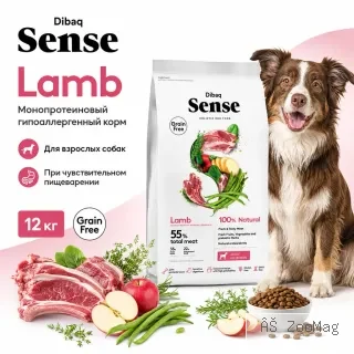 Dibaq Sense Lamb сухой гипоаллергенный корм с ягненком для взрослых собак, 12 кг